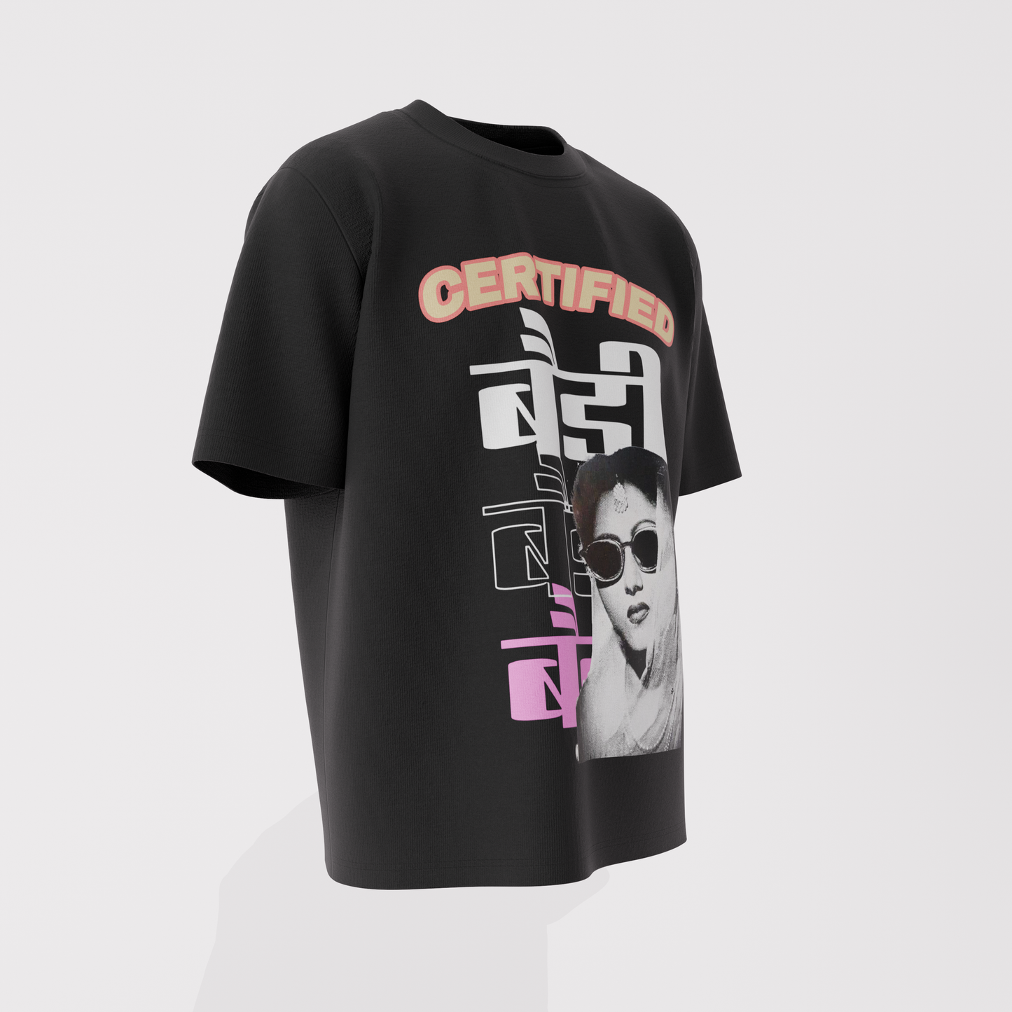 Certified Baddie Black Oversized