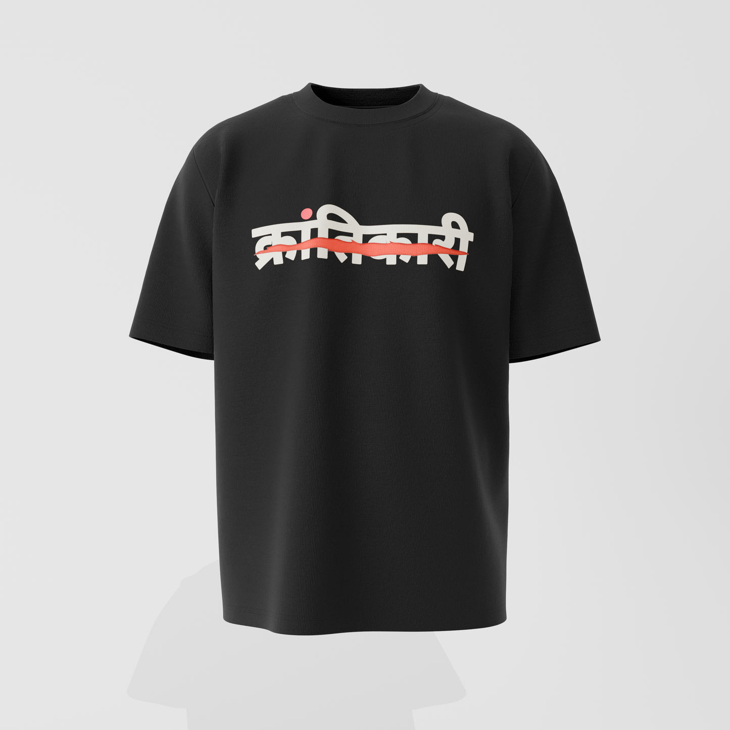 Krantinaari Black Oversized